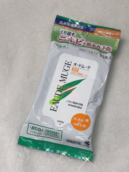 薬用ふきとり美容シート/オードムーゲ/拭き取り化粧水を使ったクチコミ(1枚目)