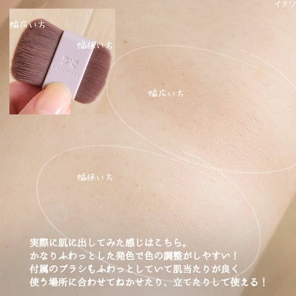 シェーディングパウダー/キャンメイク/シェーディングを使ったクチコミ(4枚目)