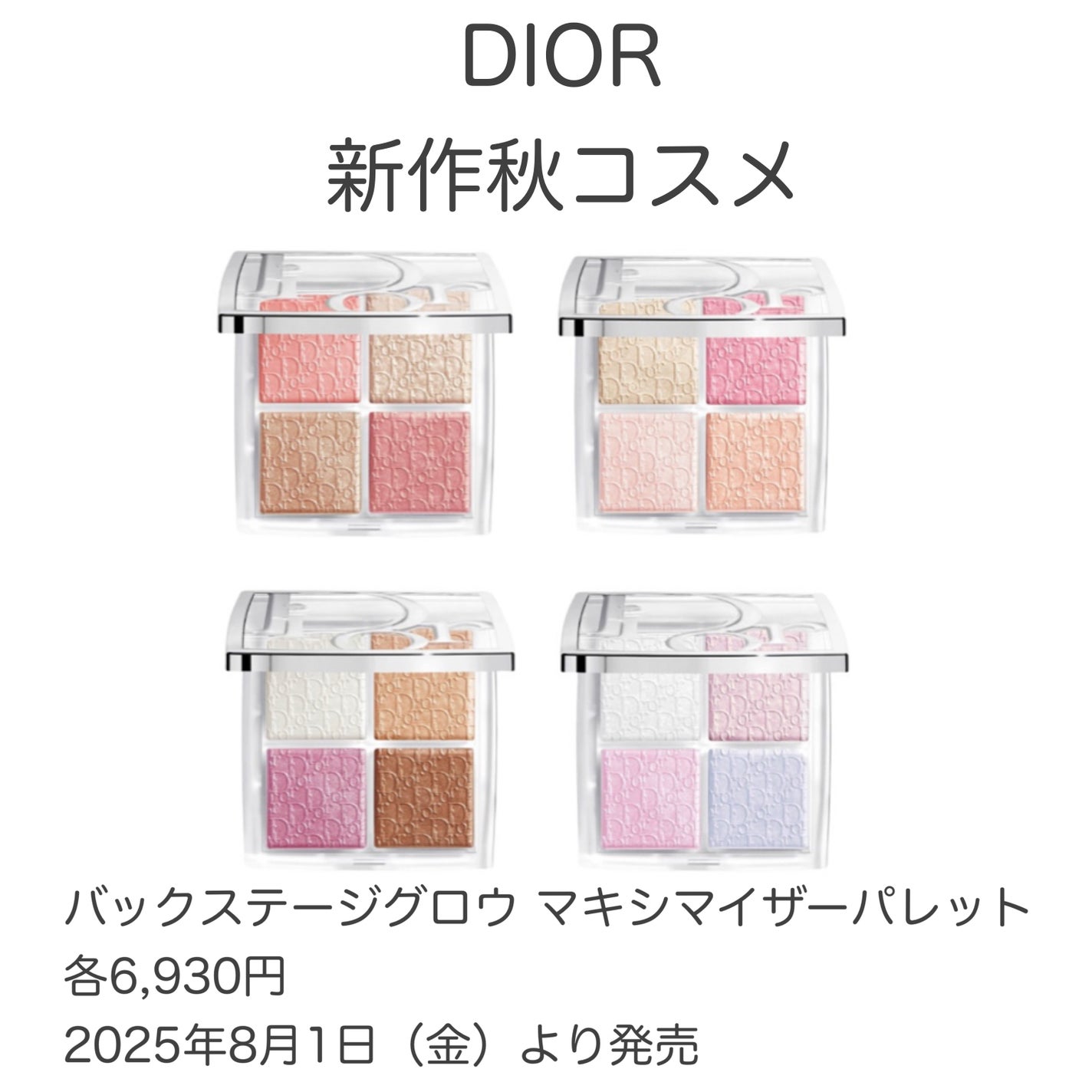 yuki on LIPS 「こんにちは♪yukiです❤️😊いつも投稿見ていただきありがとう..」(4枚目)