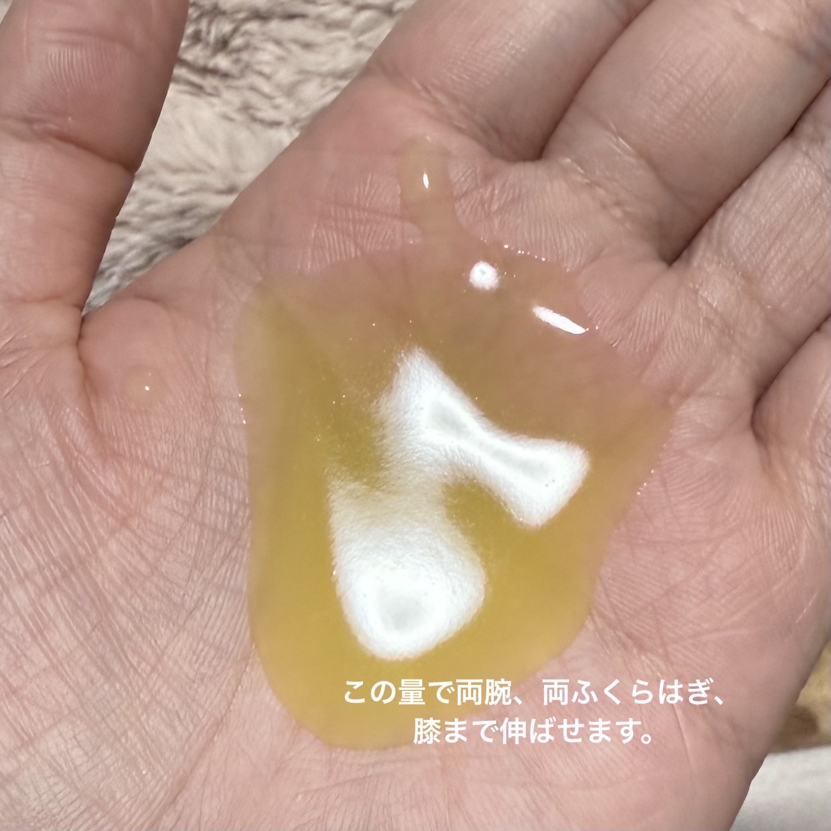 シトラスヴァーベナ フレッシュボディジェル/L'OCCITANE/ボディローションを使ったクチコミ（2枚目）