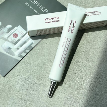 CUREPAIR MELA CREAM /KOPHER/フェイスクリームを使ったクチコミ(6枚目)