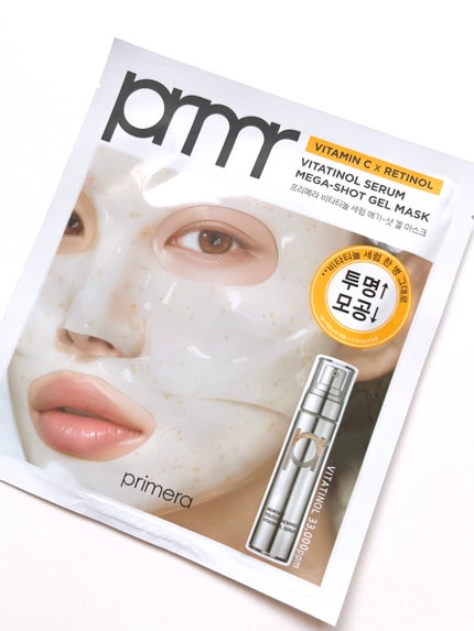 ユース ラディアンス ビタチノール セラム/primera/美容液を使ったクチコミ(6枚目)