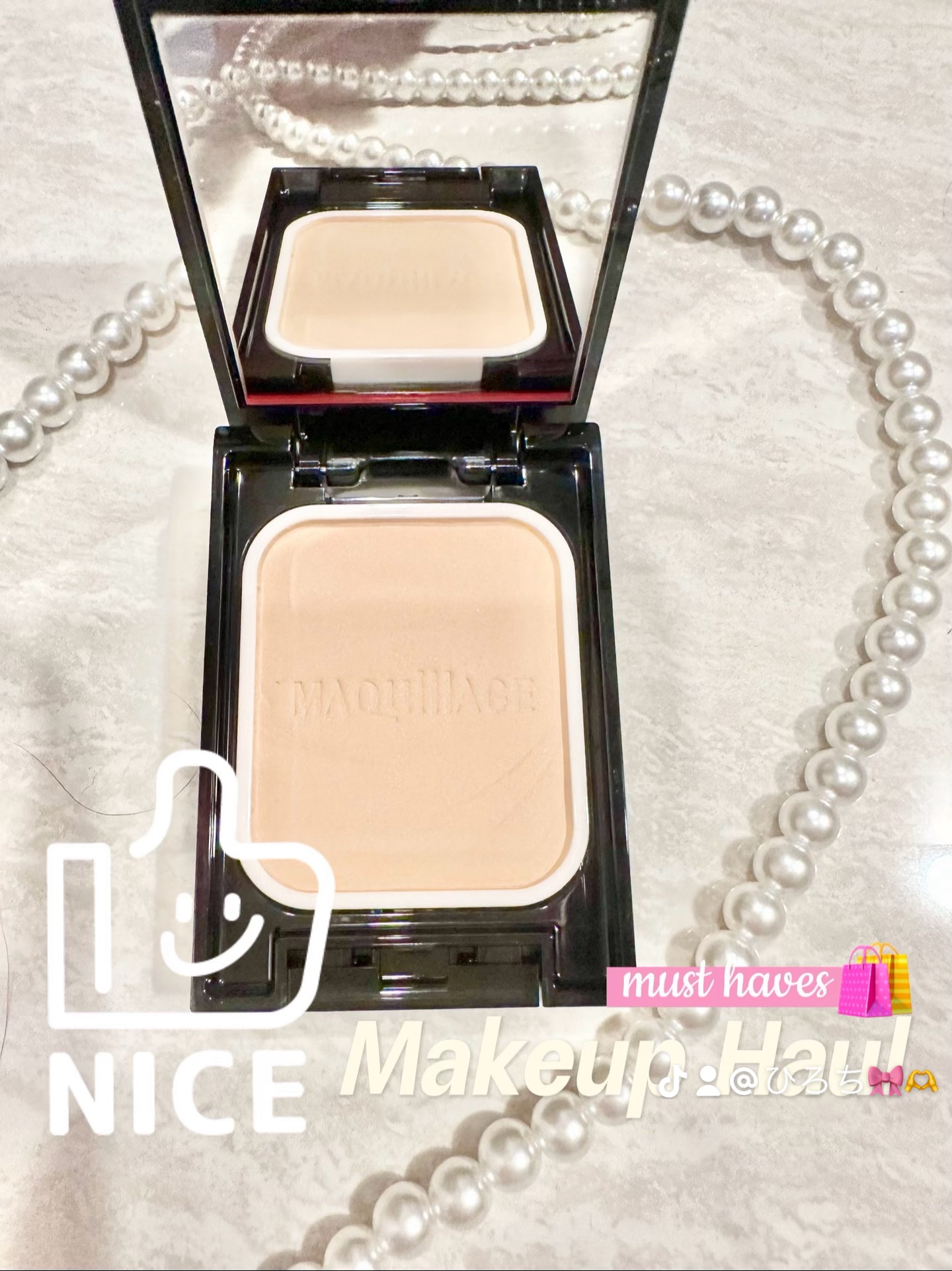 ドラマティックパウダリー EX オークル30 / マキアージュ(MAQuillage