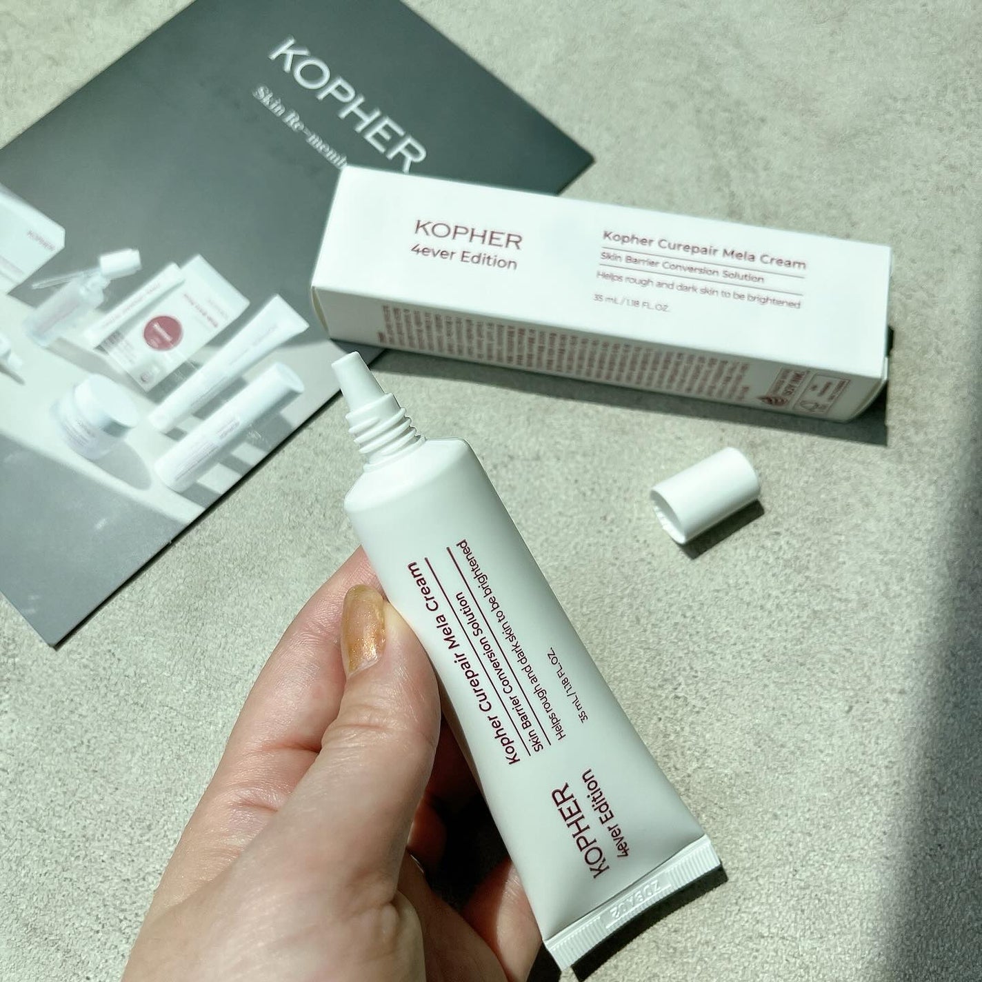 CUREPAIR MELA CREAM /KOPHER/フェイスクリームを使ったクチコミ(2枚目)