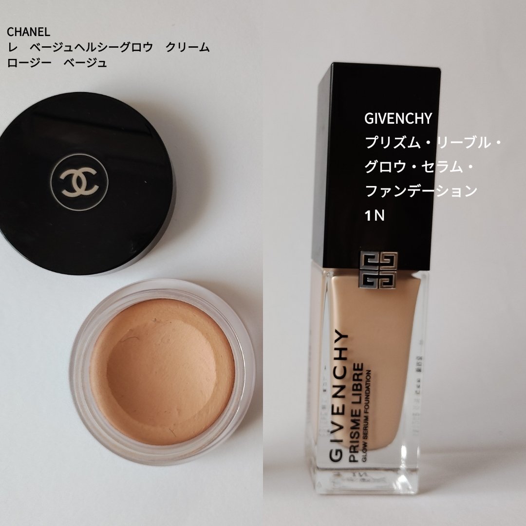 アドバンスドエシリアルスムースオペレーター ルースパウダー X03/THREE/ルースパウダーを使ったクチコミ（1枚目）