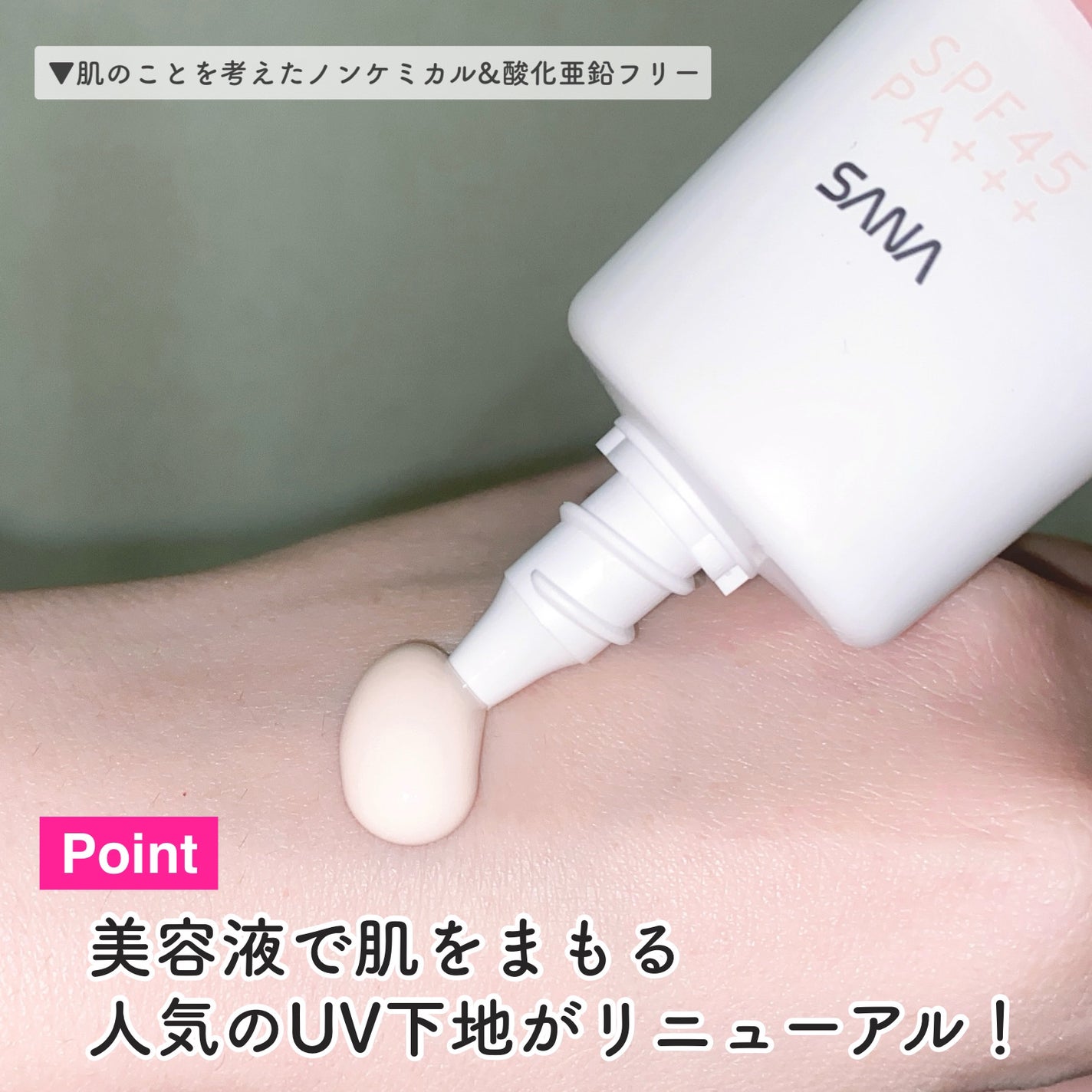 しっとりクレンジング洗顔 NC/なめらか本舗/洗顔フォームを使ったクチコミ(5枚目)