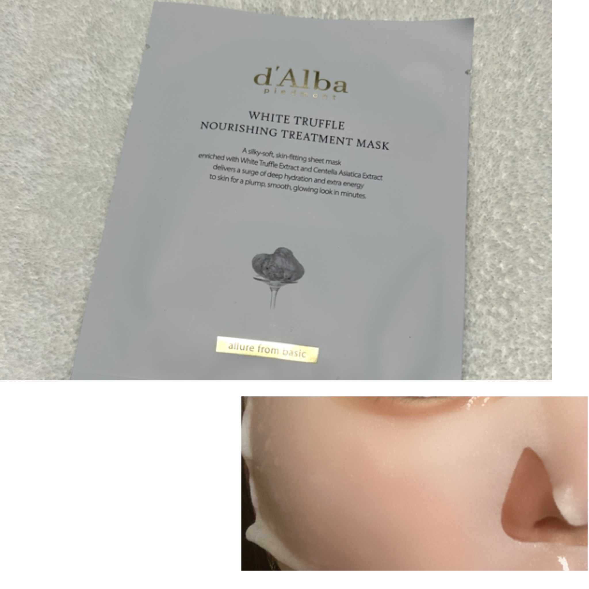 ホワイトトリュフナリシングトリートメントマスク/ダルバ/シートマスク・パックを使ったクチコミ（2枚目）