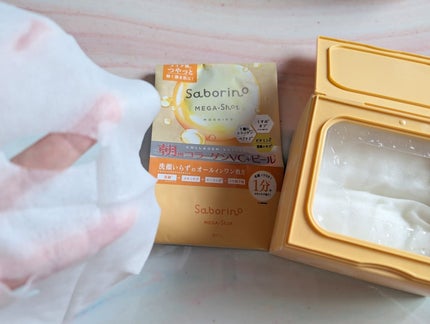 ありがとうこ on LIPS 「サボリーノメガショット朝用ツヤピールマスクCCサボリーノメガシ..」(4枚目)