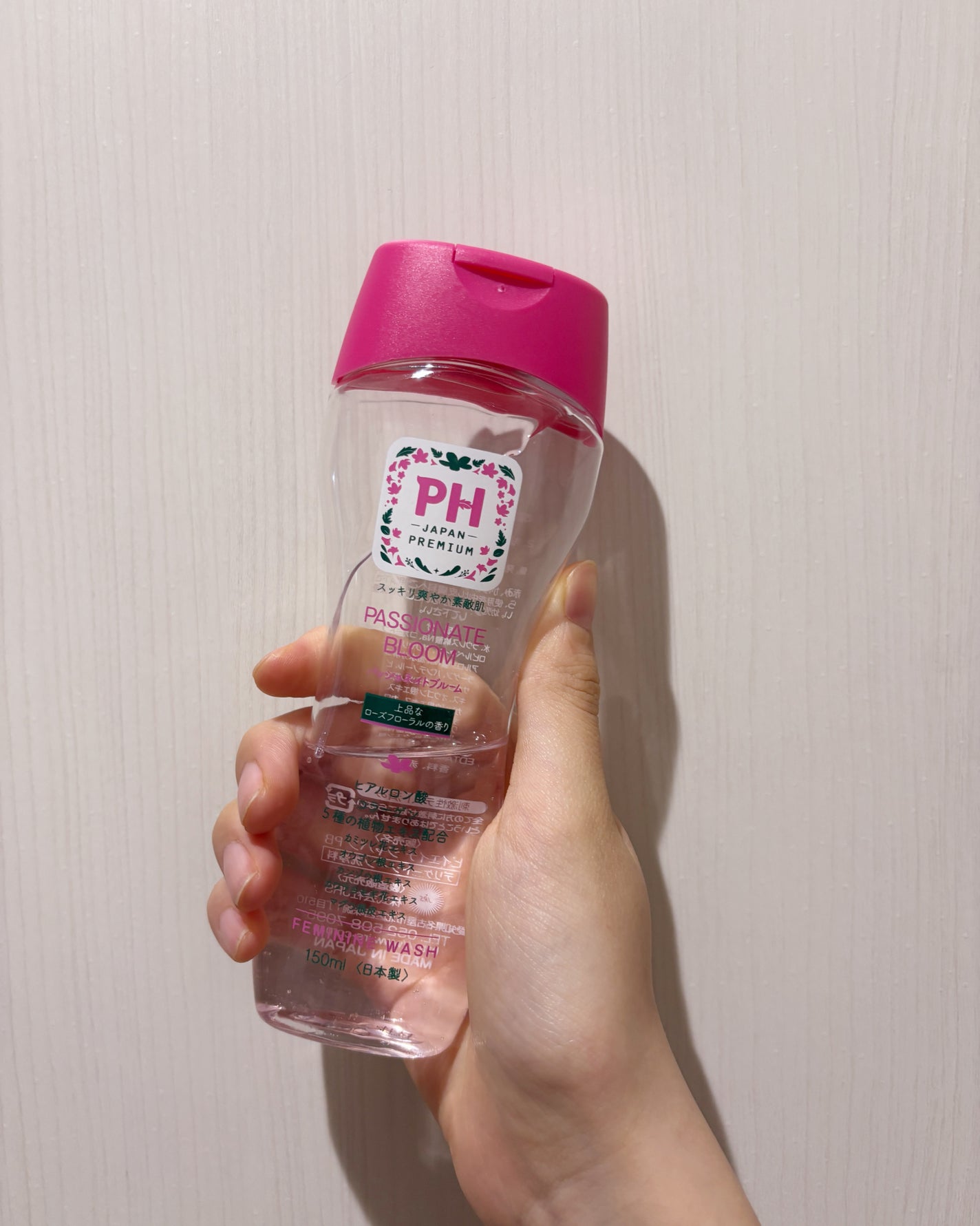 フェミニンウォッシュ パッショネイトブルーム/PH JAPAN(ピイ・エイチ・ジャパン) /デリケートゾーンケアを使ったクチコミ(2枚目)