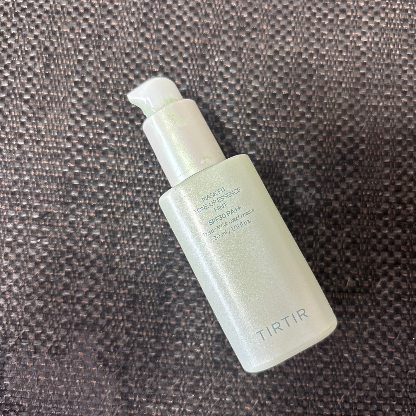 マスクフィットトーンアップエッセンス/TIRTIR(ティルティル)/化粧下地を使ったクチコミ(1枚目)