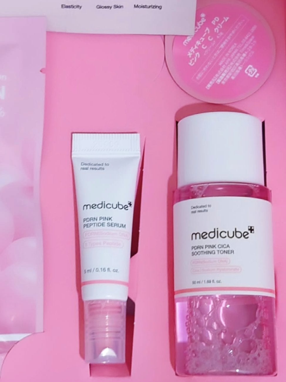 PDRN ピンクスージングトナー/MEDICUBE/化粧水を使ったクチコミ(3枚目)