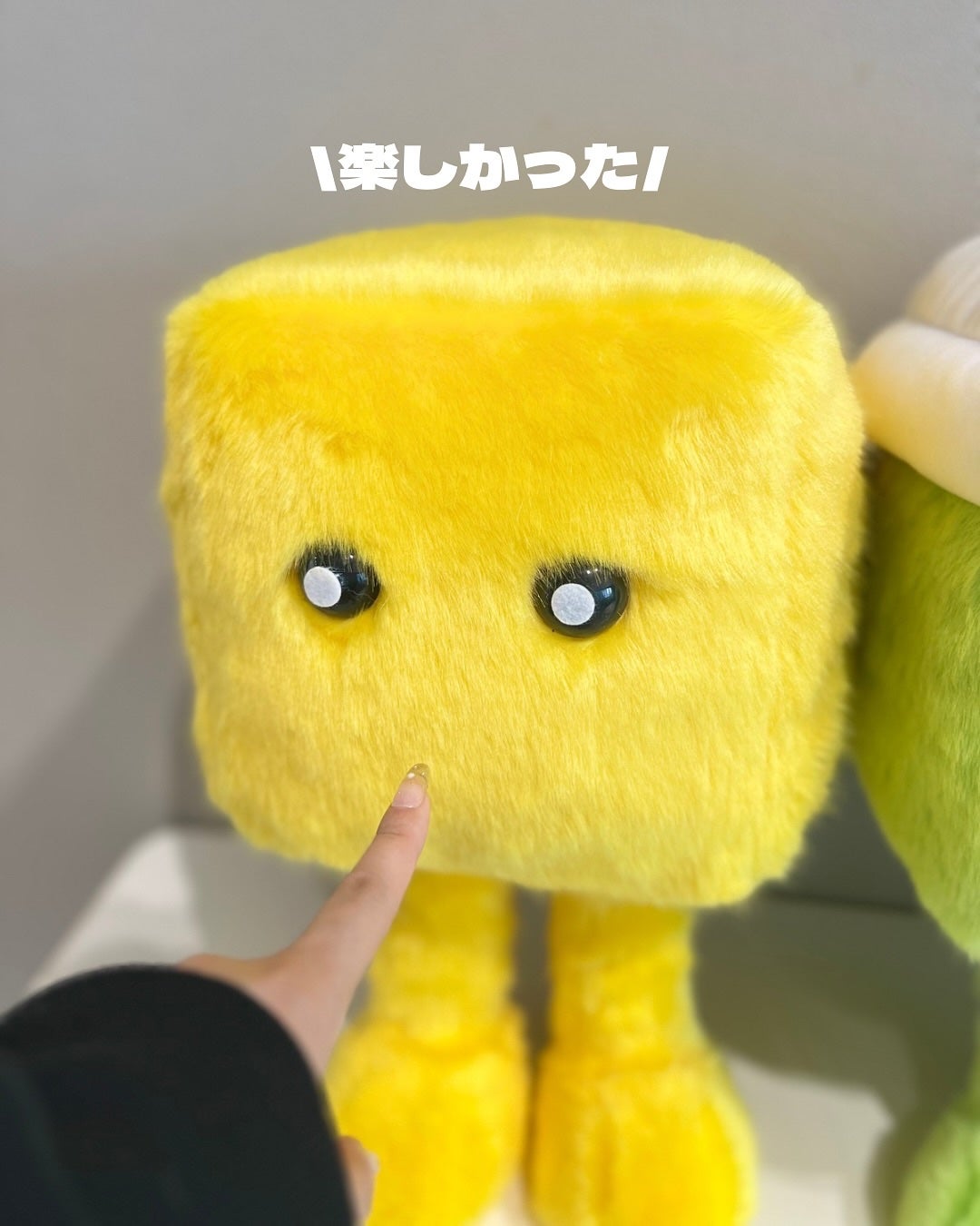 ぽんず。((フォロバ強化中)) on LIPS 「💛LOFT🟨@loft_cosme@loft_official..」(8枚目)