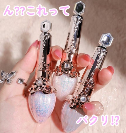 を使ったクチコミ(1枚目)