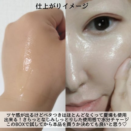 ノーセバム ミネラルパウダー N/innisfree/ルースパウダーを使ったクチコミ(6枚目)