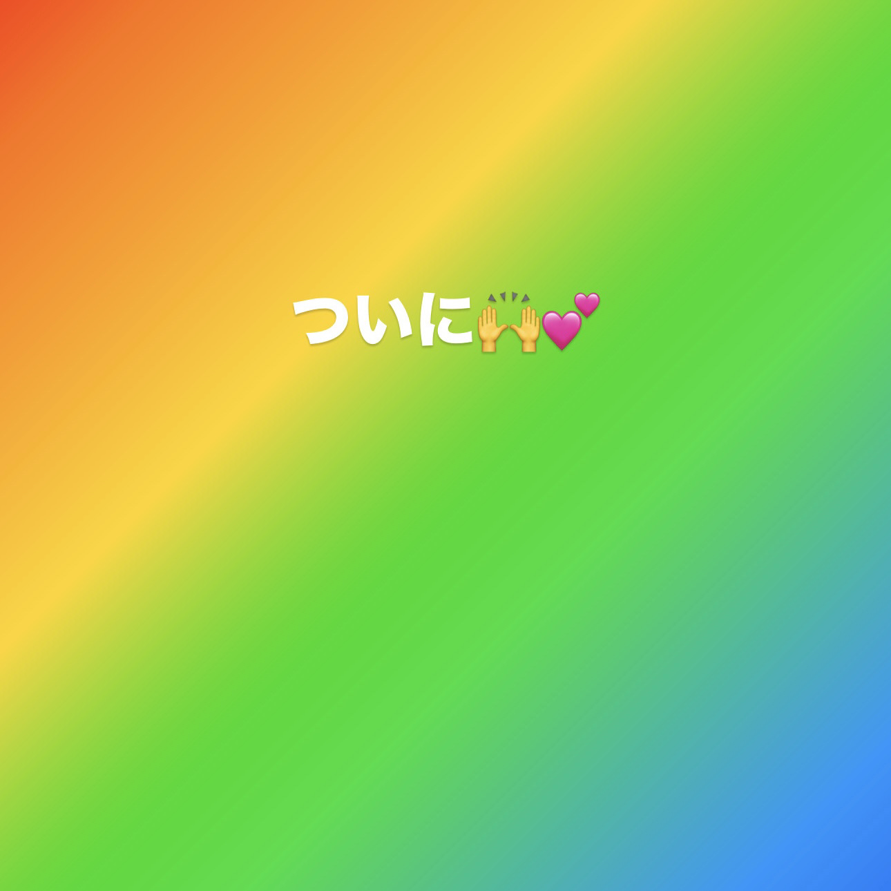 ドクダミカーミングモイスチャーサンクリーム/goodal/日焼け止めクリームを使ったクチコミ（1枚目）