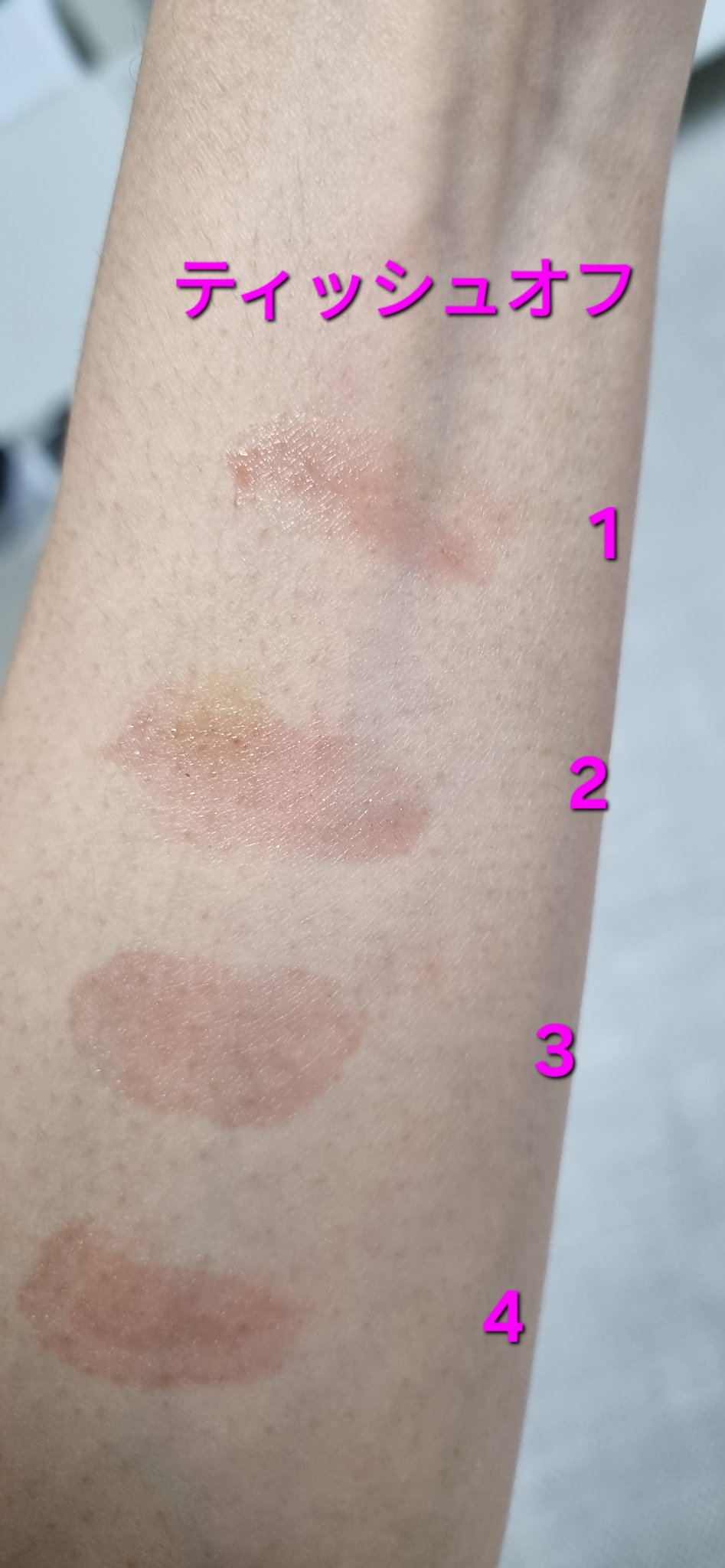 ネーミング グロウ ハートリップティント 01/NAMING./リップティントを使ったクチコミ（3枚目）