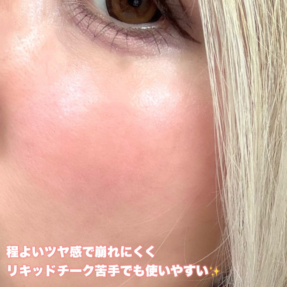 ããªãã© ã·ããã㌠ãã㯠ããŒã¯/PERIPERA/ãªãããããŒã¯ã䜿ã£ãã¯ãã³ãïŒ5æç®ïŒ