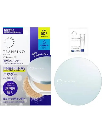 トランシーノ薬用ＵＶパウダーＥＸ/トランシーノ/日焼け止めパウダーを使ったクチコミ（1枚目）