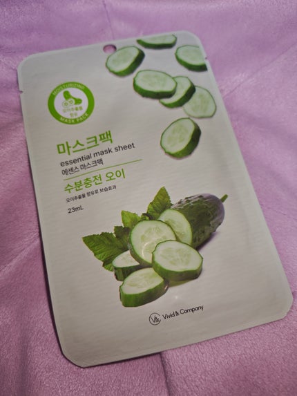 DAISO エッセンシャルフェイスマスクのクチコミ「めっちゃきゅうりの香り!
こちらは、DAISOで購入した、エッセンシャルフェイスマスクCUのレ.....」(1枚目)