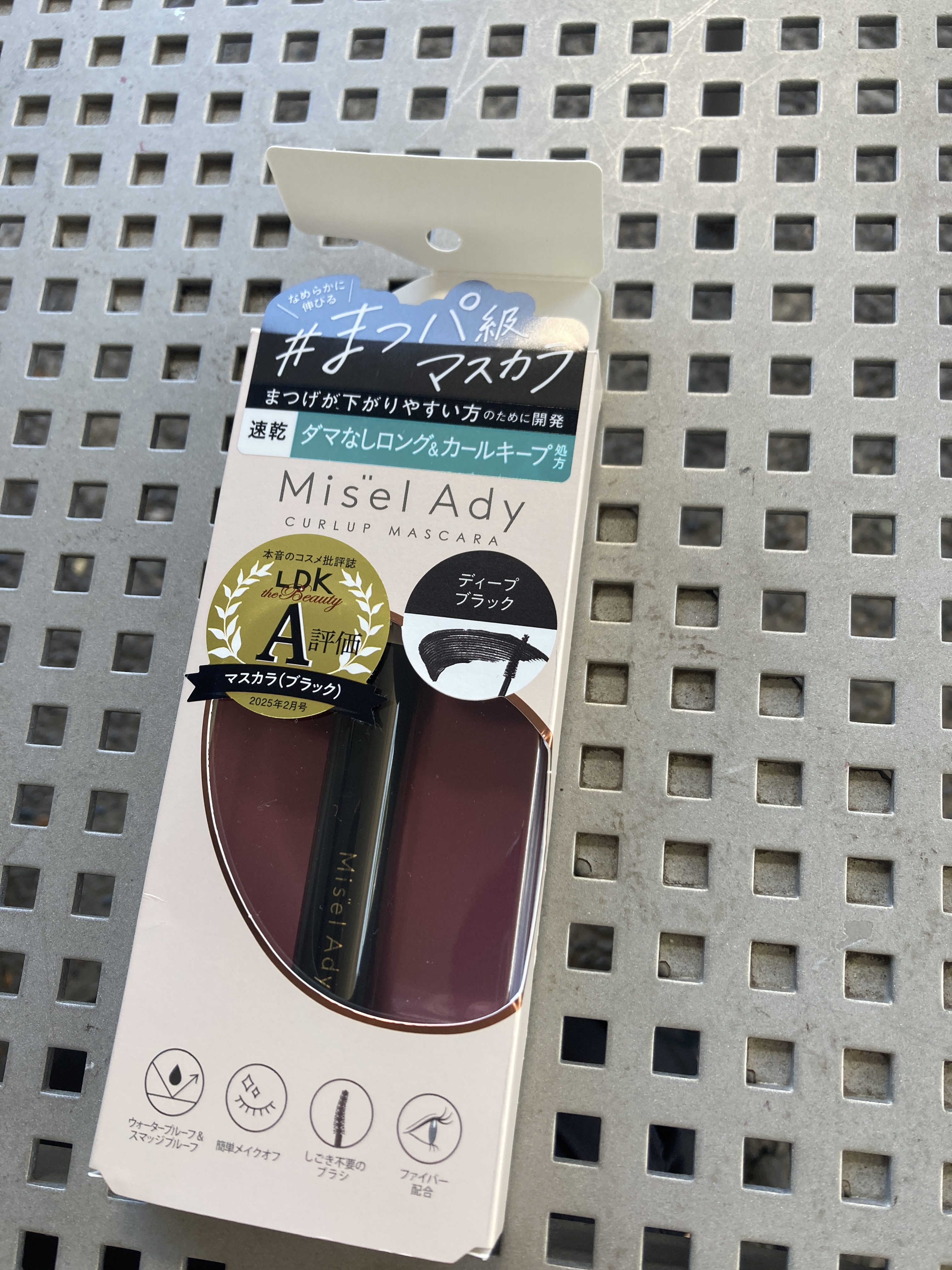 ミゼルエディ カールアップマスカラ ロング/ミゼルエディ/マスカラを使ったクチコミ（1枚目）