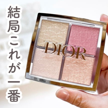 Dior バックステージフェイス グロウ パレット 004 ーショッパー付きー ディオール バックステージ フェイス グロウ パレット 004