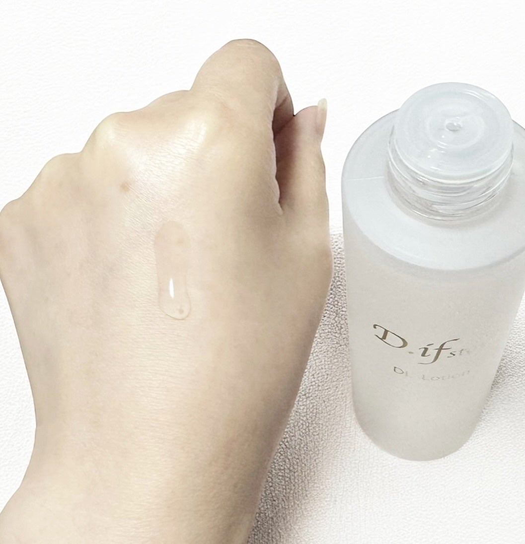 ひろぷー on LIPS 「コエタスのモニターキャンペーンでいただいたディフストーリー薬用..」(2枚目)