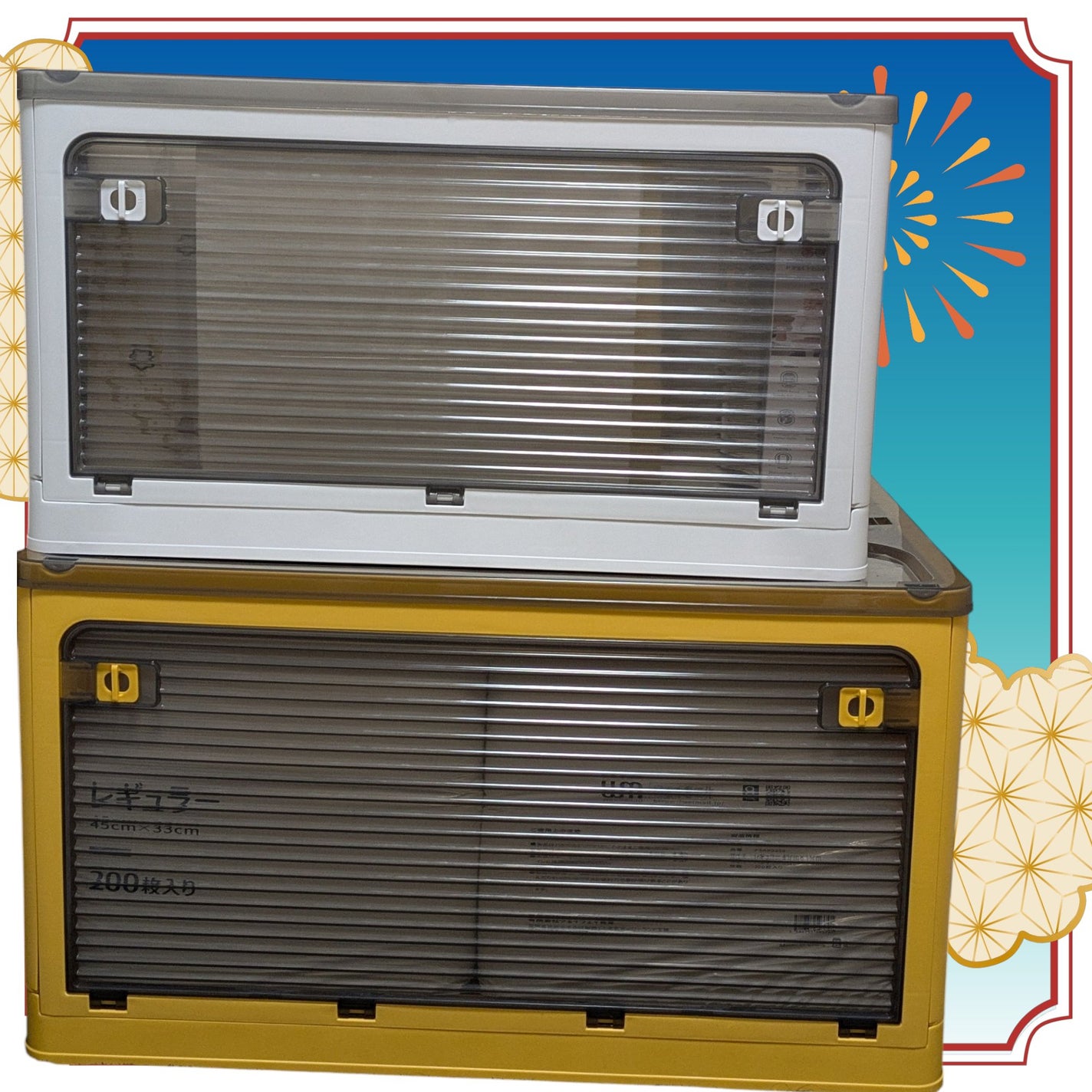 真紅 on LIPS 「収納ボックスをお試しさせて頂きました。こちらの収納ボックスは、..」(1枚目)