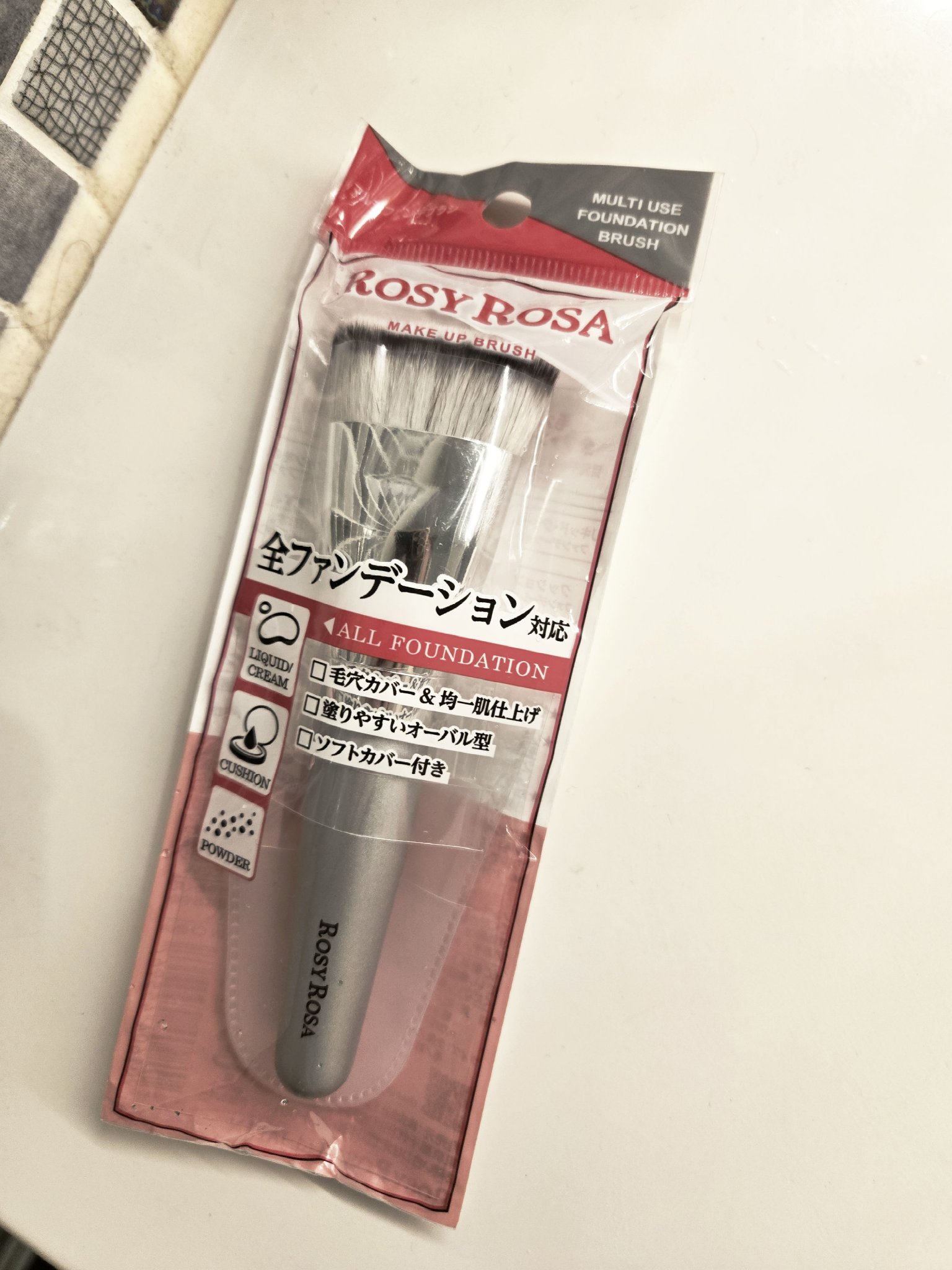 ▷購入品✌︎( ᐛ )✌︎

▹▸﻿ロージーローザ
マルチファンデブラシ

⤿気になってたマルチファンデブラシー！
手を汚さず塗れるからそこは○
だけど塗り方が良くなかったのか
土台が良くなかったのか、、スポンジの時より
毛穴落ちが見えたの