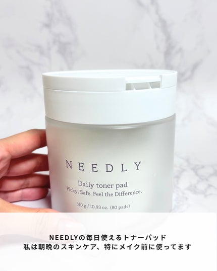 デイリートナーパッド/NEEDLY/トナーパッドを使ったクチコミ(2枚目)