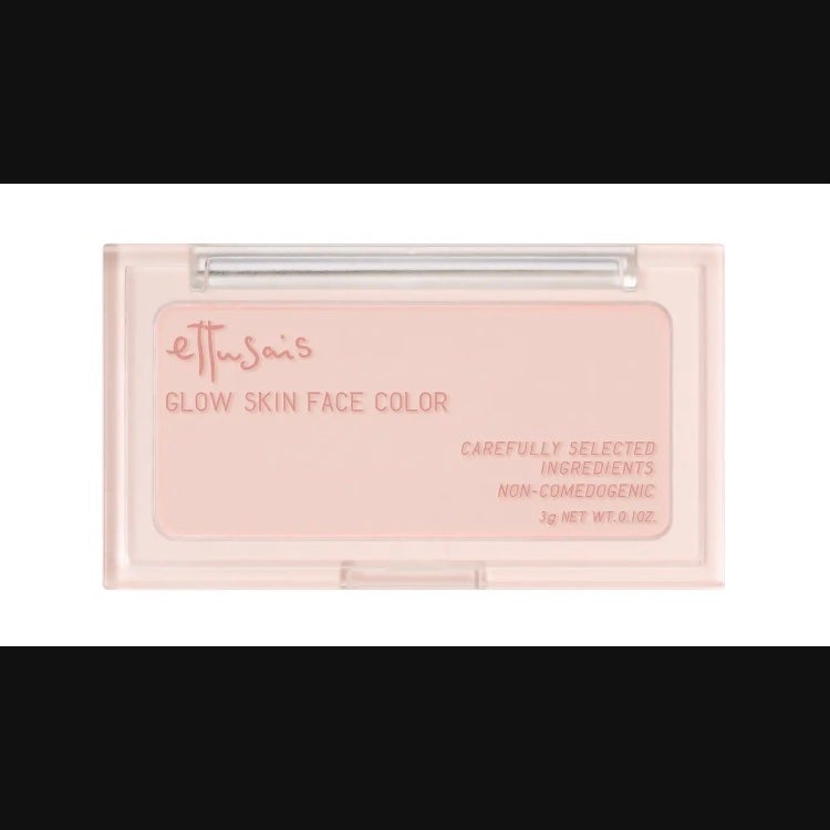 エテュセ グロウスキン フェイスカラー 01 <ハイライター>/ettusais/パウダーハイライトを使ったクチコミ(1枚目)