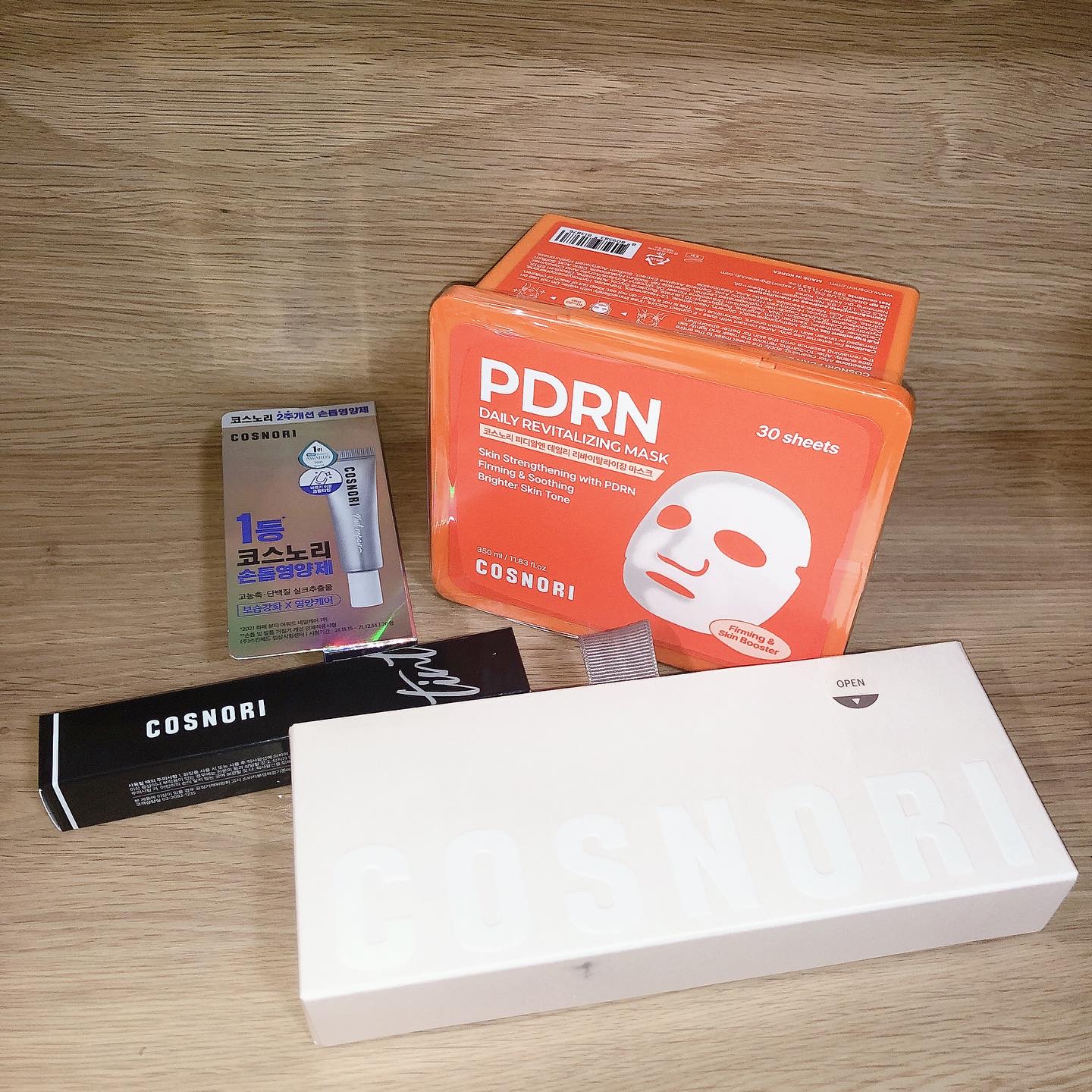 シルクリペアネイルクリーム/COSNORI/ネイルオイル・トリートメントを使ったクチコミ（1枚目）