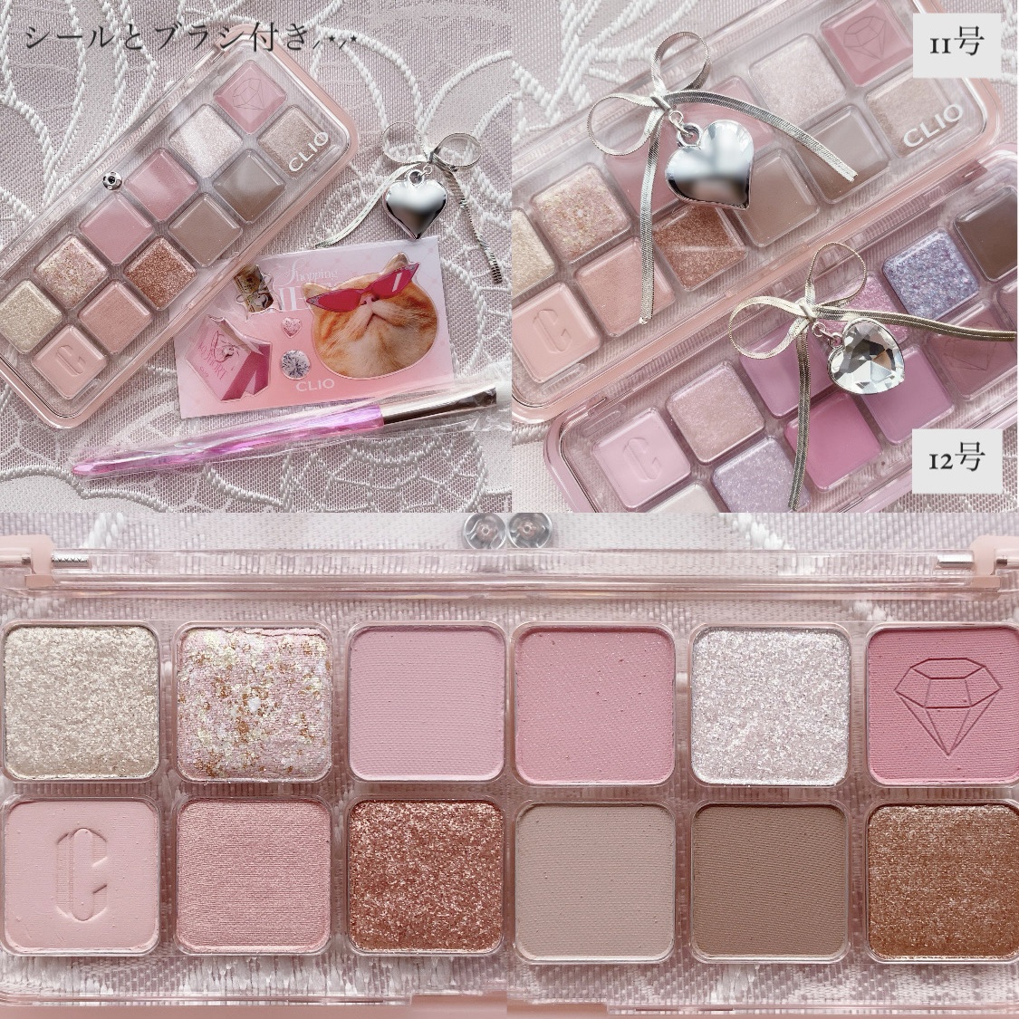 プロ アイ パレット エアー/CLIO/アイシャドウパレットを使ったクチコミ（3枚目）