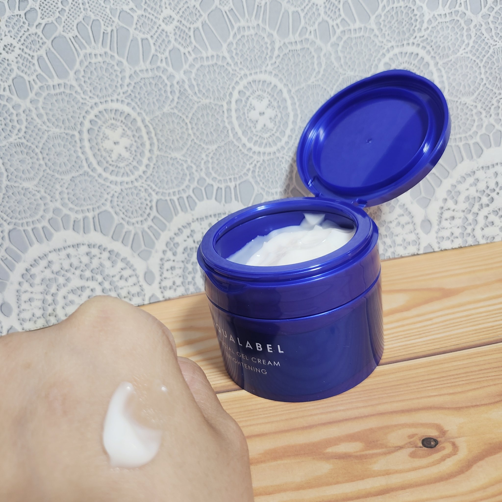 スペシャルジェルクリーム EX （ブライトニング） /アクアレーベル/オールインワン化粧品を使ったクチコミ（3枚目）