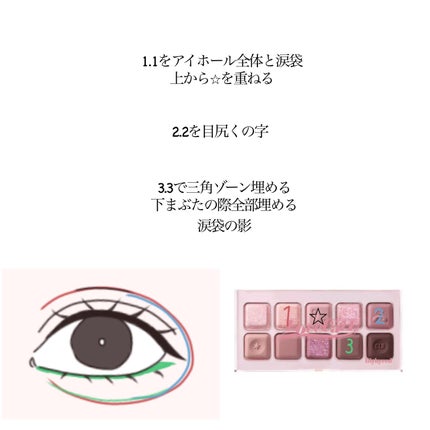 Angelcolor Bambi Series 1day /AngelColor/ワンデー(1DAY)カラコンを使ったクチコミ(2枚目)