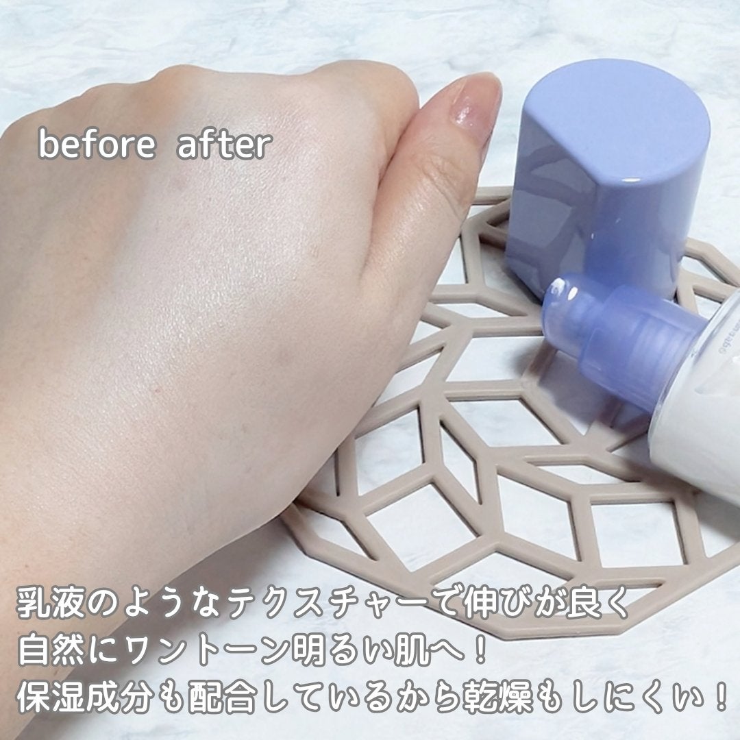 ケアトーンアップ/nuse/化粧下地を使ったクチコミ(2枚目)