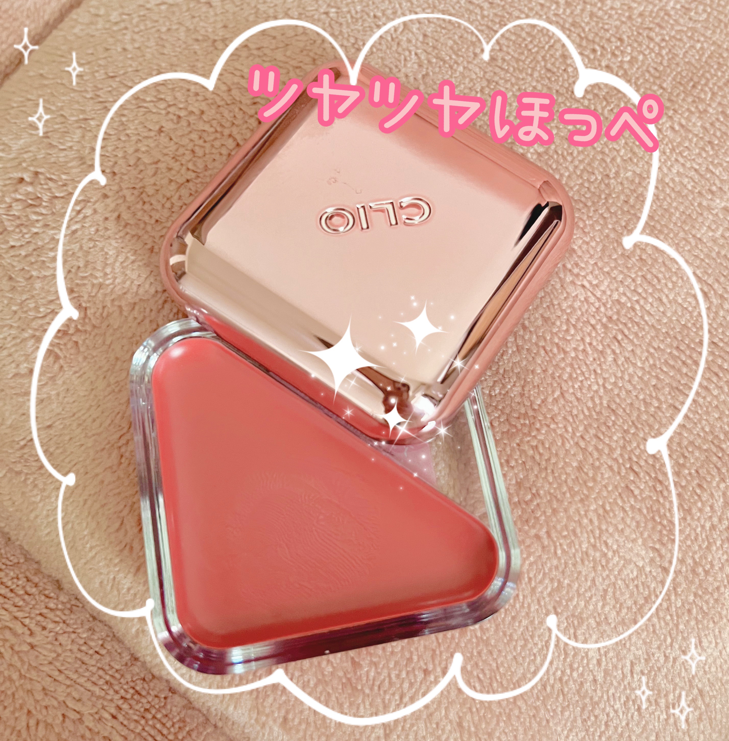 エッセンシャル リップチーク タップ/CLIO/ジェル・クリームチークを使ったクチコミ（1枚目）