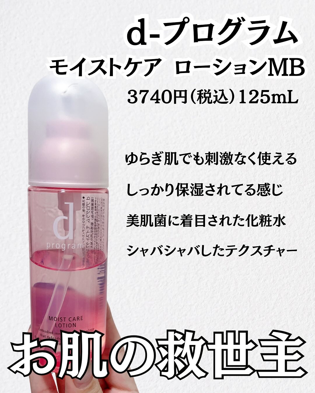 ビタミンC「2000」（医薬品）/武田薬品工業/健康サプリメントを使ったクチコミ（2枚目）