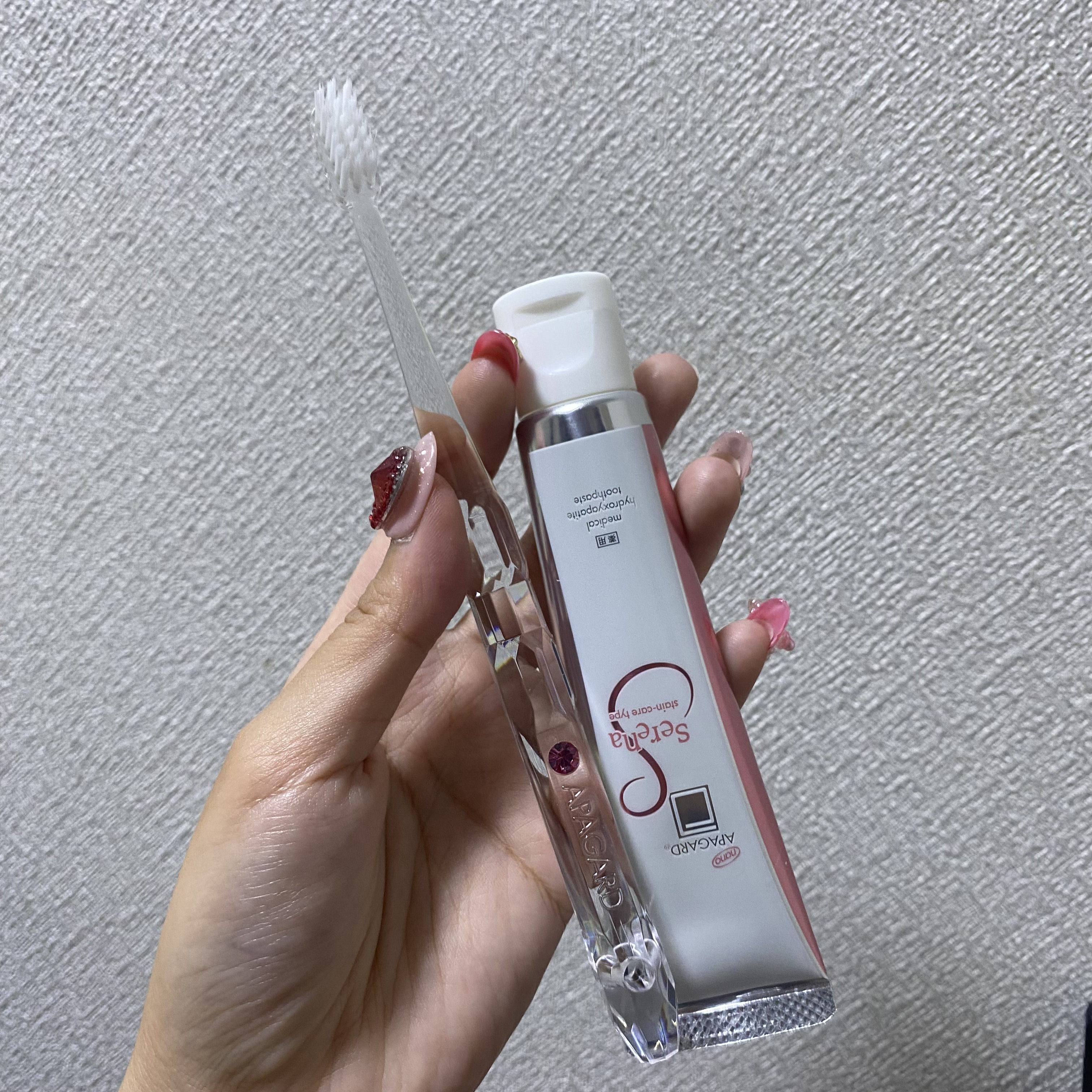 アパガードセレナ/アパガード/歯磨き粉を使ったクチコミ（1枚目）