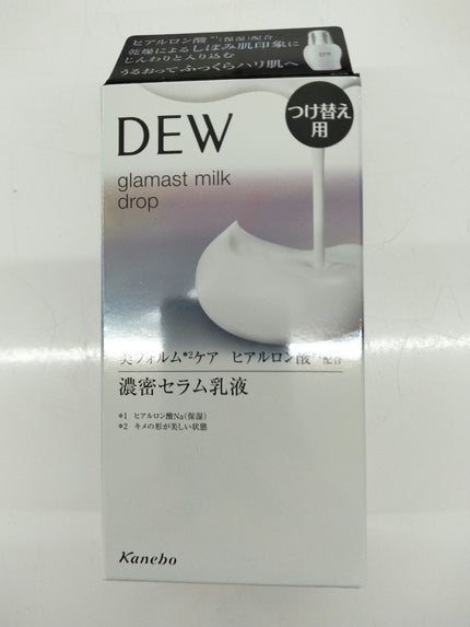 ãã¿ã¡ðãã©ãã100ð° on LIPS ãããã¥ãŠã°ã©ãã¹ããã«ã¯ãããããã¯ãè³çå ã®ã¹ãã³ã±ã¢ãã©ã³..ãïŒ1æç®ïŒ