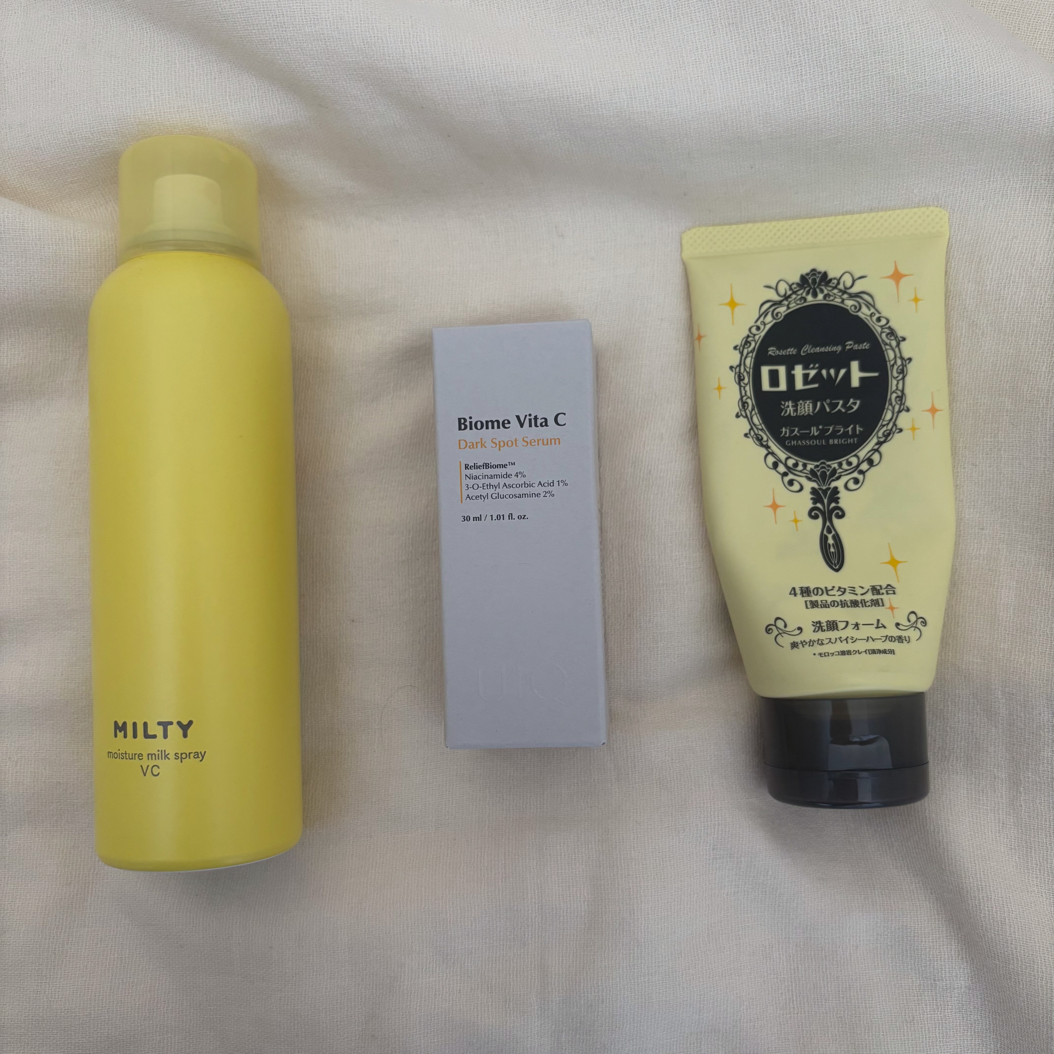 ロゼット洗顔パスタ ガスールブライト 120g/ロゼット/洗顔フォームを使ったクチコミ（1枚目）