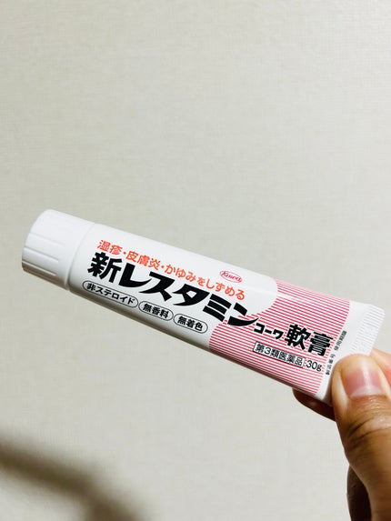 新レスタミンコーワ軟膏(医薬品)/コーワ/その他を使ったクチコミ(1枚目)