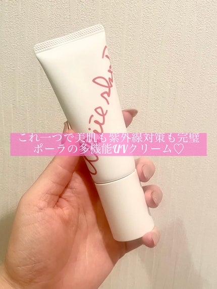 ホワイトショット セラムUV/ホワイトショット/日焼け止めクリームを使ったクチコミ(1枚目)