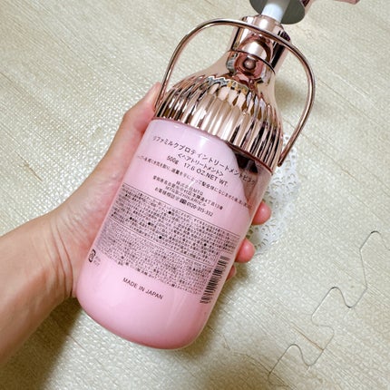 リファミルクプロテインシャンプーピンク/トリートメントピンク/ReFa/市販シャンプーを使ったクチコミ(3枚目)