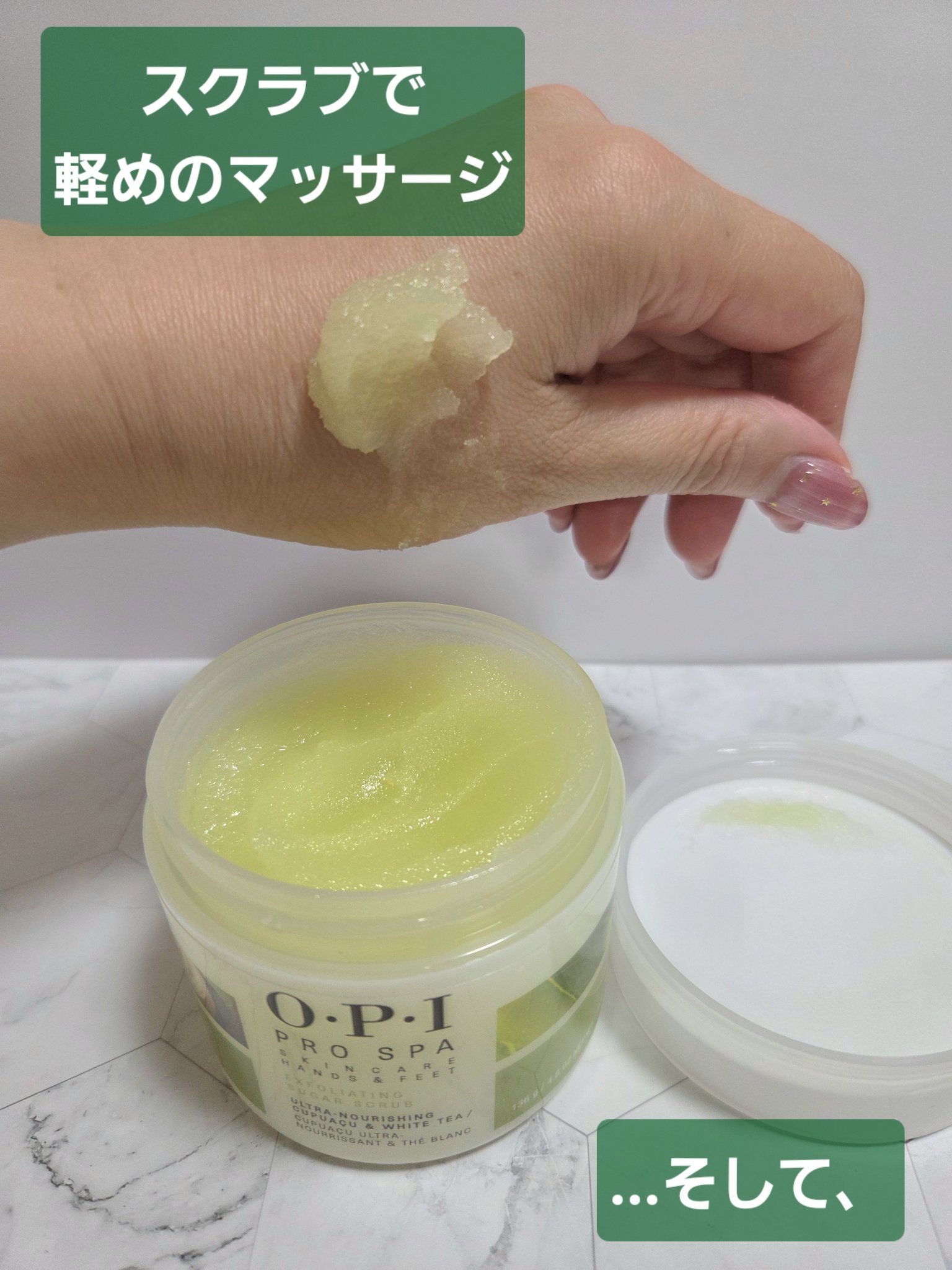 SBハンドマスク/ビューティーワールド/ハンドクリームを使ったクチコミ（1枚目）