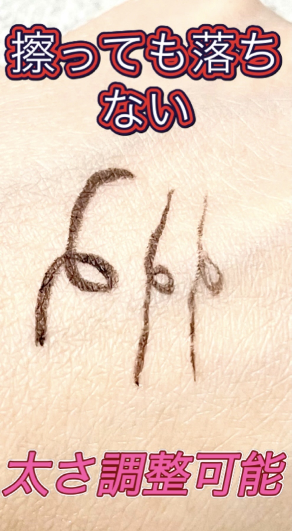 クリーミータッチライナー/キャンメイク/ジェルアイライナーを使ったクチコミ（3枚目）