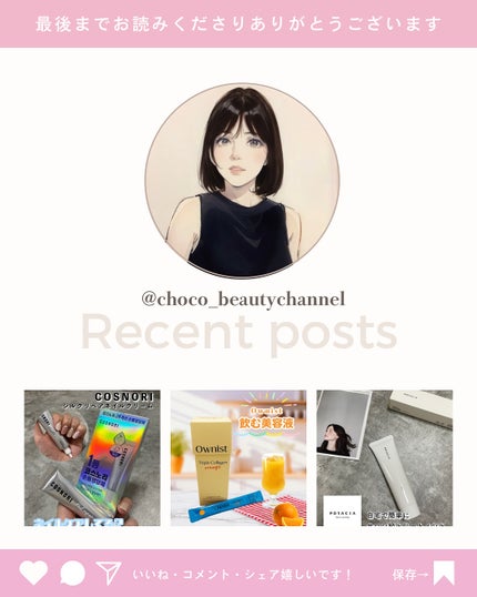 エアーフィットクッション/too cool for school/クッションファンデーションを使ったクチコミ(6枚目)