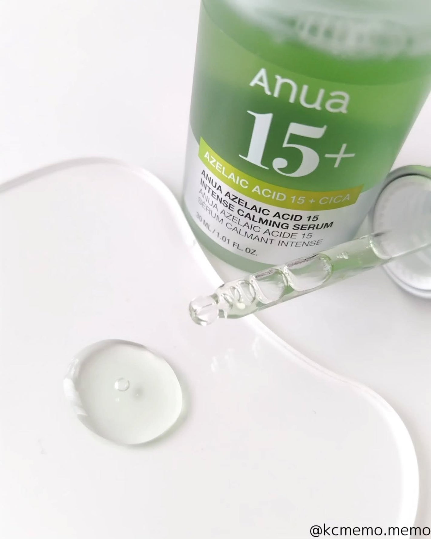 アゼライン酸15 インテンスカーミングセラム/Anua/美容液を使ったクチコミ(3枚目)