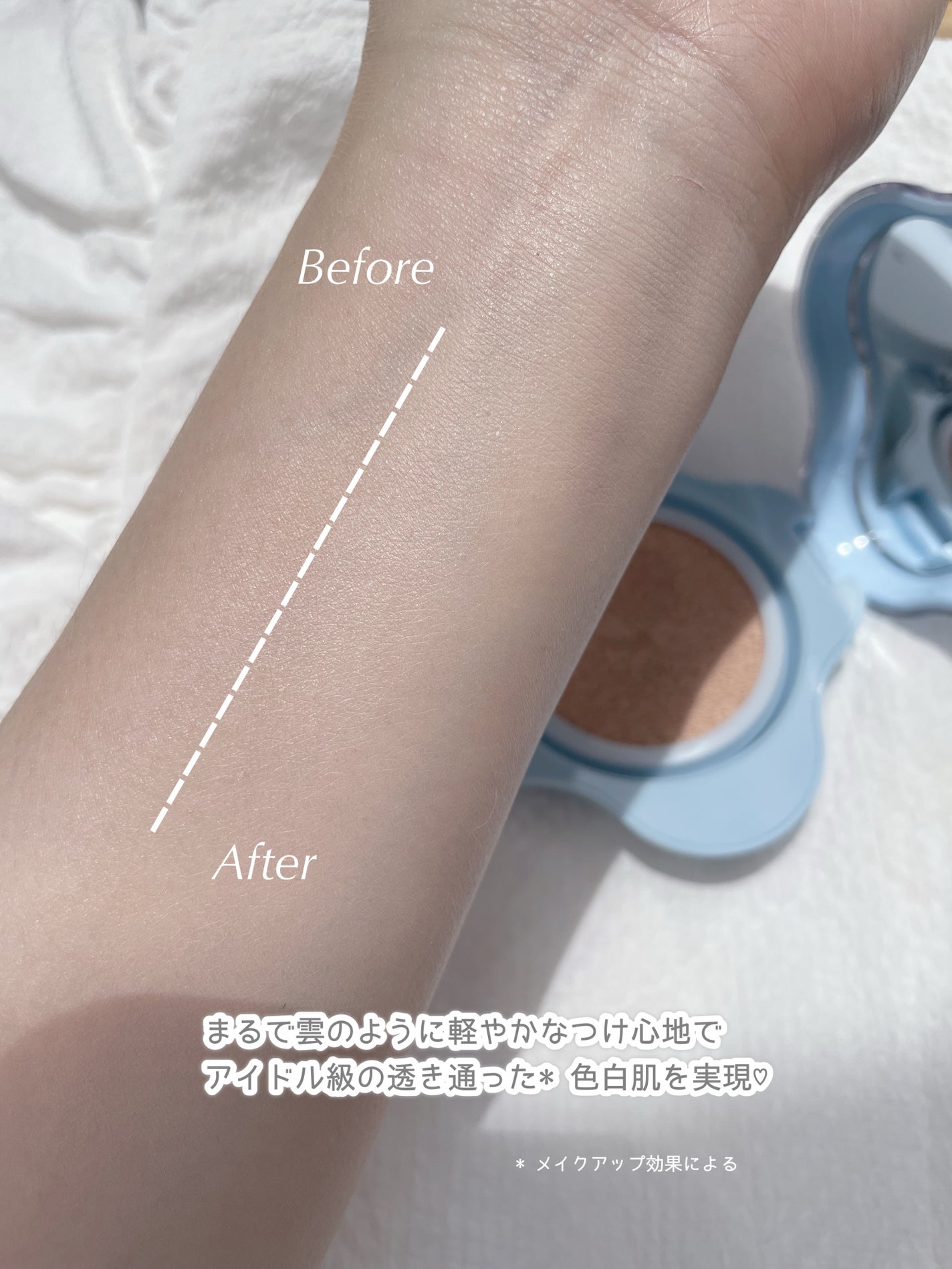 クラウドフィルタークッション/ETUDE/クッションファンデーションを使ったクチコミ(4枚目)