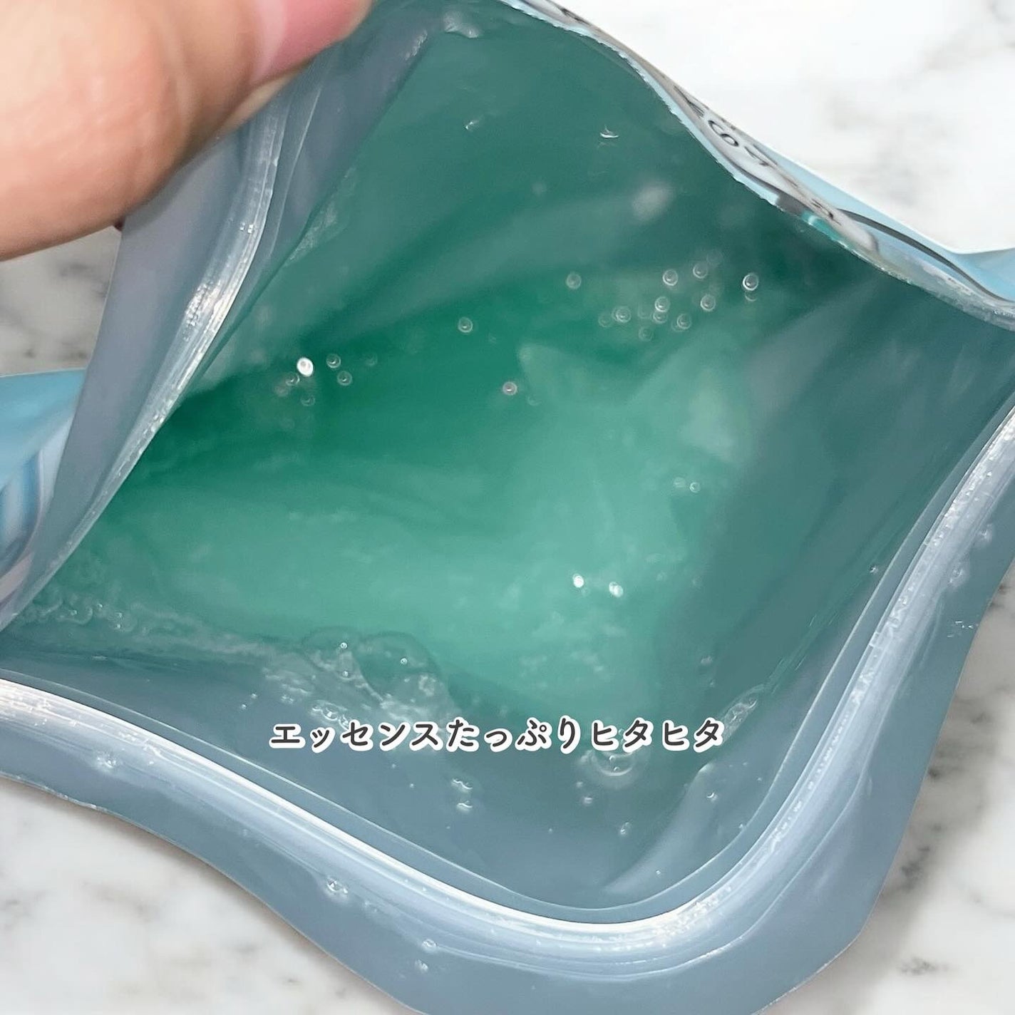 アヌアPHセラムインマスク/Anua/シートマスク・パックを使ったクチコミ(2枚目)