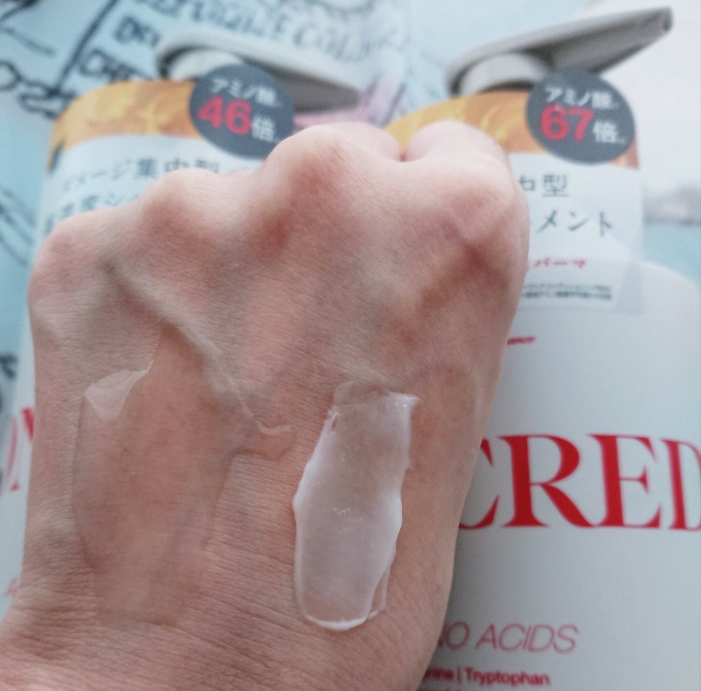 ハイダメージ メンテナンス シャンプー/トリートメント/matsukiyo CONCRED/市販シャンプーを使ったクチコミ(4枚目)